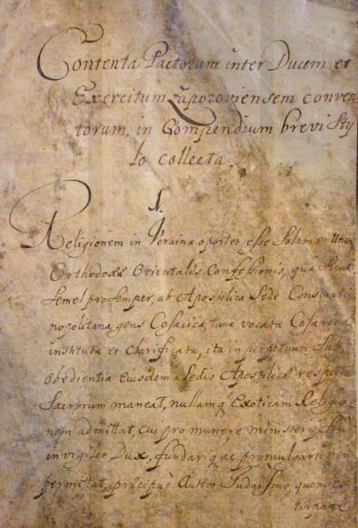 Image - Bendery Constitution of 1710 (Latin version, first page).