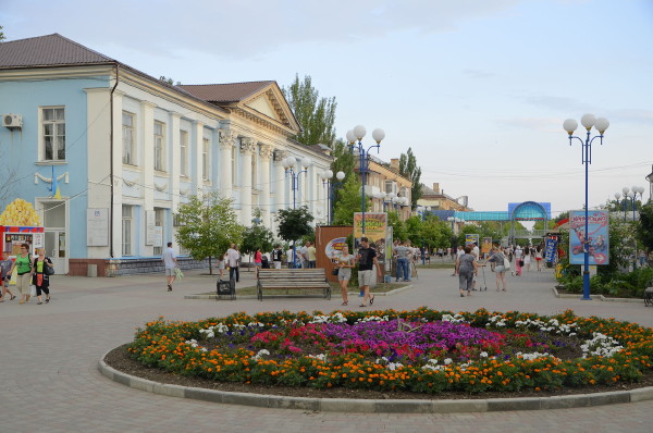 Image - Berdiansk (city center).