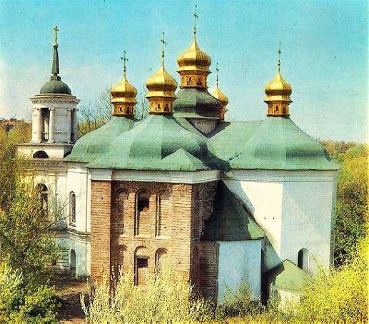 Image - Transfiguration Church in Berestove.