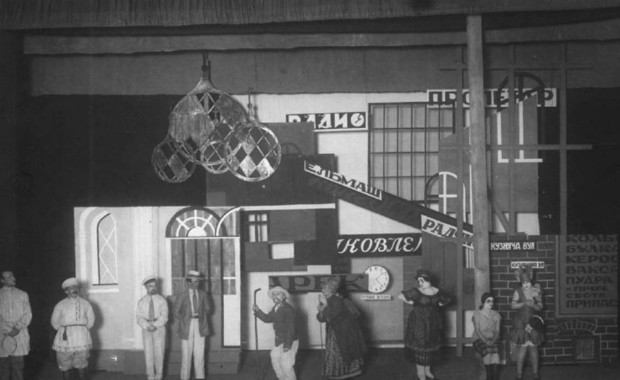 Image -- A scene from Les Kurbas production of Mykola Kulishs Peoples Malakhii in the Berezil theater (1928).