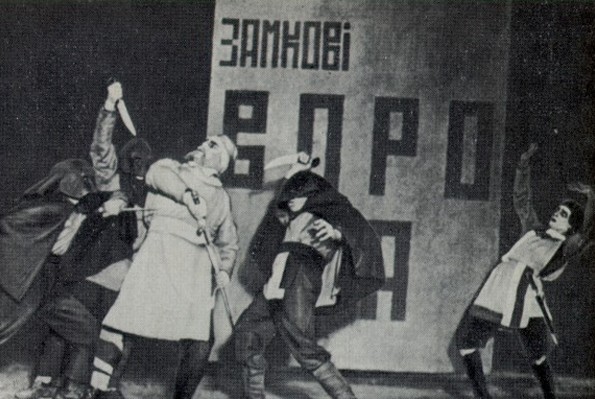 Image - A scene from Les Kurbas production of Shakespeares Macbeth in the Berezil theater (1924).