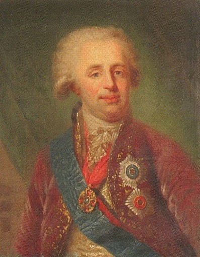 Image - Oleksander Bezborodko (1790 portrait). 
