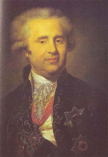 Image - Portrait of Oleksander Bezborodko. 