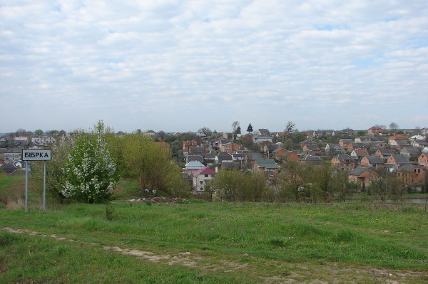 Image - A view of Bibrka, Lviv oblast.