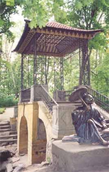 Image - Bila Tserkva: The Chinese Bridge in the Oleksandriia Dendrological Park. 