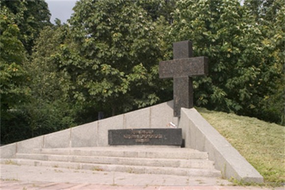 Image - Bila Tserkva: Monument to the victims of the Famine-Genocide of 1932-3.
