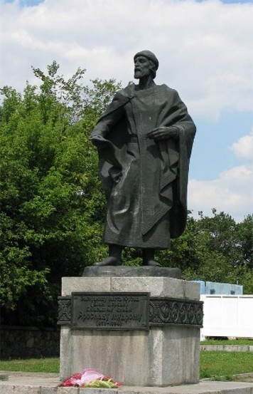 Image - Bila Tserkva: Monument dedicated to Yaroslav the Wise (1983).