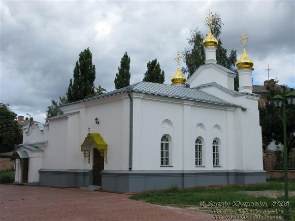 Image -- Bila Tserkva: The Church of Saint Nicholas (1706-1852).