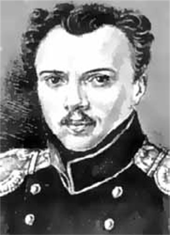 Image - Pavlo Biletsky-Nosenko