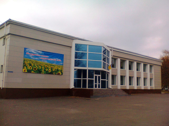 Image -- Bilokurakyne, Luhansk oblast, cultural center.