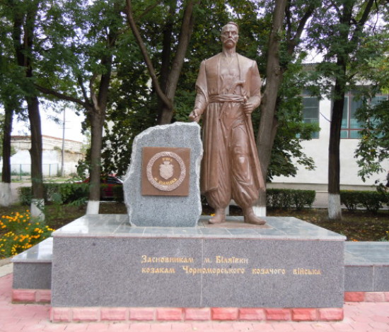 Image - Biliaivka, Odesa oblast: the monument to the Black Sea Cossackswho founded Biliaivka.