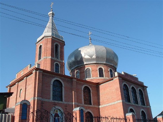 Image - Bohodukhiv: The Church of God and Spirit.