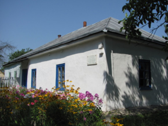 Image - Marko Vovchok memorial museum in Bohuslav, Kyiv oblast.