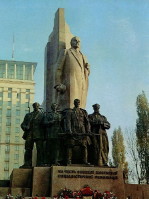 Image from the Internet Encyclopedia of Ukraine