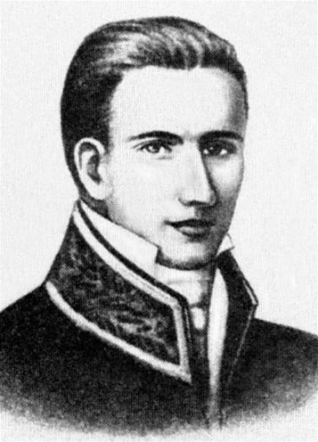 Image -- Levko Borovykovsky