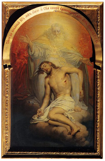 Image - Volodymyr Borovykovsky: God the Father with Christ (1810s).