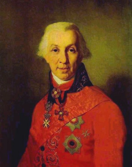 Image -- Volodymyr Borovykovsky: Portrait of G. Derzhavin (1811).