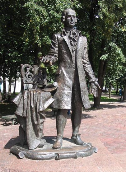Image -- The monument of Dmytro Bortniansky in Hlukhiv.