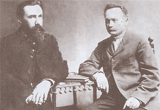 Image - Borys Hrinchenko and Ivan Franko.