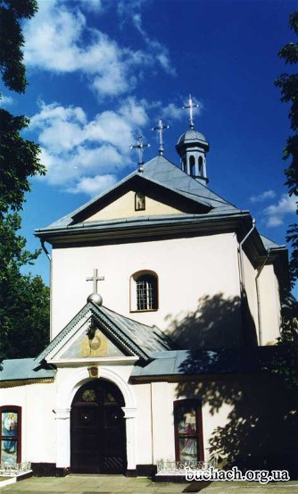 Image -- Buchach: Saint Nicholas's Church (1610).