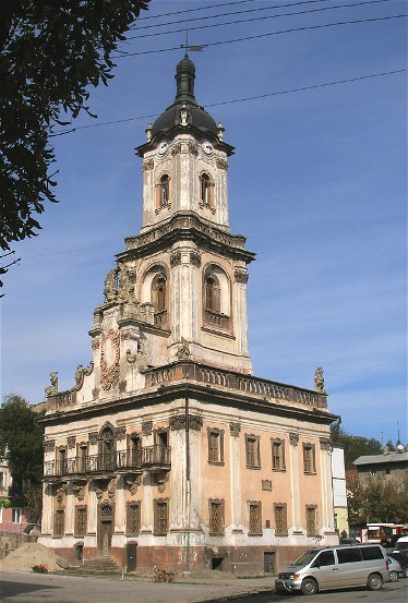Image -- Buchach town hall (1751) built by the architect Bernard Meretyn and decorated by the sculptor Johann Pinzel.