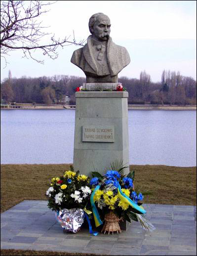 Image -- Bucharest: Taras Shevchenko monument.