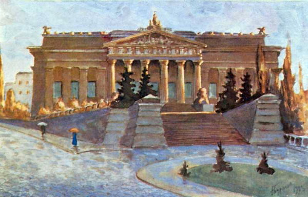 Image - Mykola Burachek: City Museum in Kyiv (1913).
