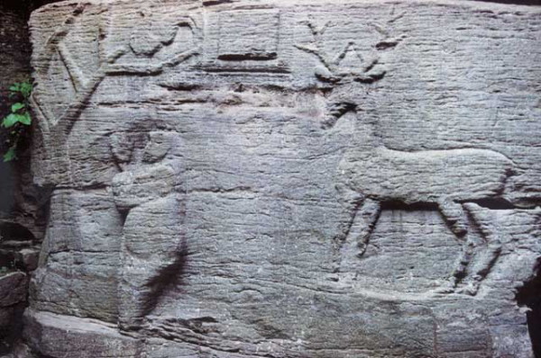 Image - A bas-relief in the pagan temple in the Busha Historical and Cultural Reserve.