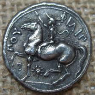 Image -- A Celtic coin found in Transcarpathia (an imitation of a coin of Philip of Macedonia).