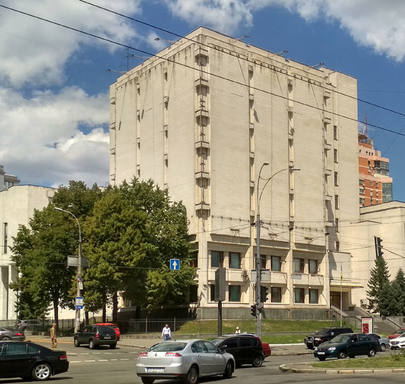 Image - Central State Archive of Civic Alliances and Ukrainica building, Kyiv.