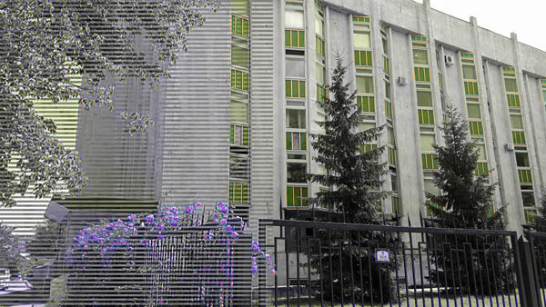 Image - Central State Scientific-Technical Archive building, Kharkiv. 