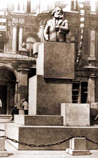 Image - Joseph Chaikov: Karl Marx monument in Kyiv.