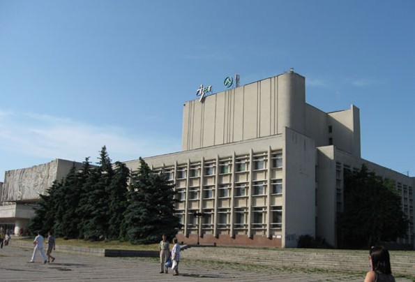 Image -- Cherkasy Palace of Culture.