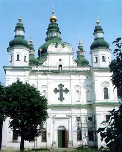 Image - The Trinity Cathedral (1679-95) at the Trinity-Saint Elijah's Monastery in Chernihiv.