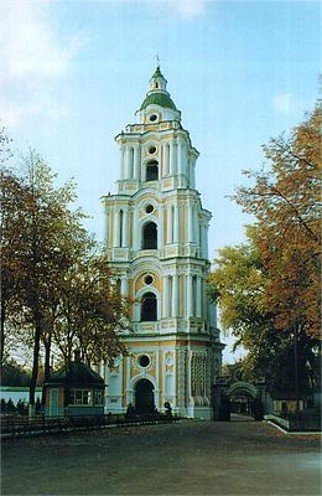 Image -- The barogue bell tower (1775) of the Trinity-Saint Elijah's Monastery in Chernihiv.