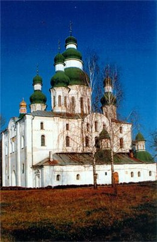 Image -- The Cathedral of the Dormition (late 11th century) at the Yeletsky Monastery in Chernihiv.