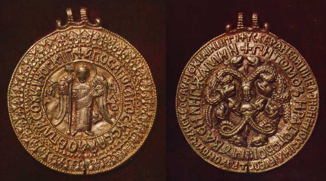 Image - The Chernihiv zmiiovyk medallion (presumably belonging to Prince Volodymyr Monomakh).