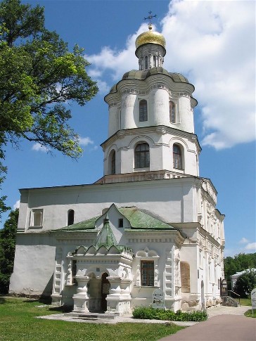 Image -- The building of the Chernihiv College (completed in 1702).