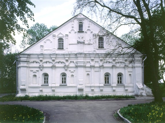 Image -- The Chernihiv Regimental Chancellery (17th century) also known as Ivan Mazepa's building.