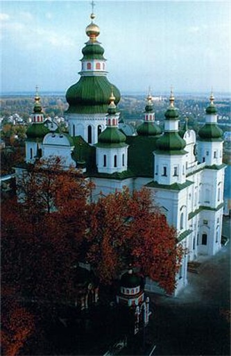 Image -- The Trinity Cathedral (1679-95) at the Trinity-Saint Elijah's Monastery in Chernihiv.