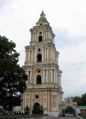 Image -- The barogue bell tower (1775) of the Trinity-Saint Elijah's Monastery in Chernihiv.
