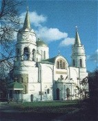 Image from entry Chernihiv s in the Internet Encyclopedia of Ukraine
