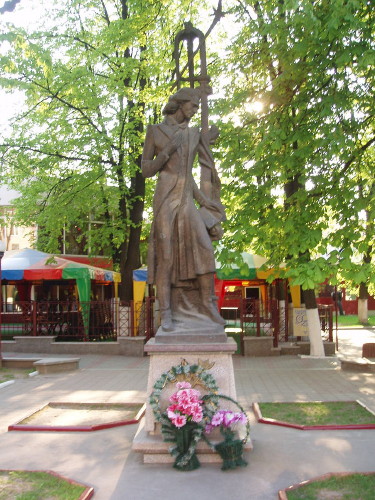 Image -- Chernivtsi: Mihai Eminescu monument.
