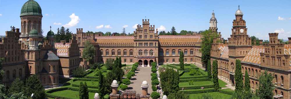 Image -- A panoramic view of the Chernivtsi University.