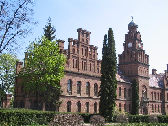 Image -- The main building of the Chernivtsi University (former metropolitan's residence).