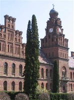 Image from entry Chernivtsi University1 s in the Internet Encyclopedia of Ukraine