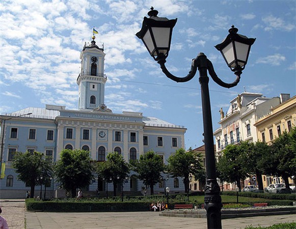 Image -- The town hall in Chernivtsi.