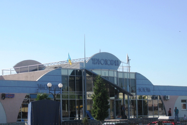 Image - Chervonohrad, Lviv oblast: railway station.