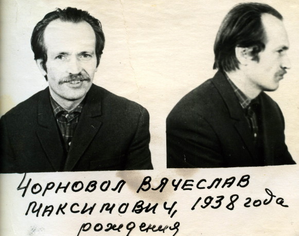 Image - Viacheslav Chornovil (arrest photo).