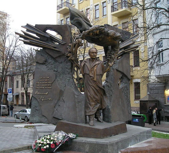 Image -- Viacheslav Chornovil monument in Kyiv.